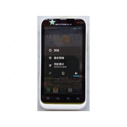 Разборка Motorola Defy XT